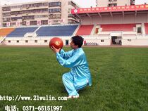 Tai chi ball: wood as pure date wood red pine matsumatsu is full of one weight 30 kilograms of solid