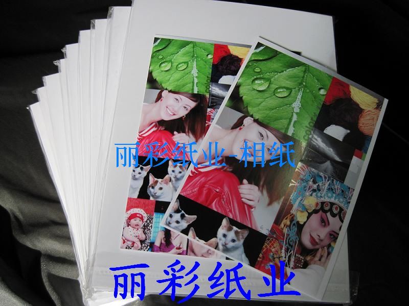 哑光rc绒面相纸喷墨相纸进口260克rc绒面防水照片纸