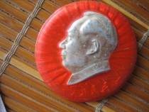 Chairman Mao Zedong Mao Like Chapter of the Da Hou Militia Division Yantai Military Division issued diameter 4 6cm
