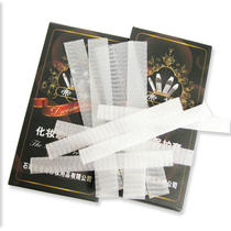 Dishi makeup brush brush cover makeup brush protective cover brush cover