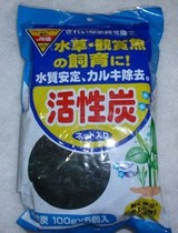 Japan blue bag carbon five flavors GEX Goldfish activated carbon activated carbon 500 grams 5 packets