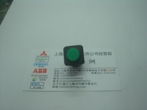 Illuminated pushbutton 16mm pushbutton switch LED3V pushbutton switch 16mm illuminated self-locking pushbutton switch