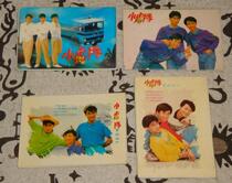 4 POST CARD Little Tigers postcard celebrity film (spot)