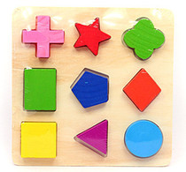 Geometric figures Building blocks Puzzle puzzle Teaching aids Learning tools Preschool toys Kindergarten primary school students class toys