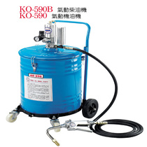 Taiwan Wing Ting A WINDEN pneumatic oil pump KO-590 pneumatic oil machine aluminum alloy pump head
