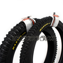 Limited time to snap up climbing bike special tires MAXXIS Magis 20-inch tire climbing special self-propelled