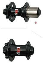 Jiuyu D881SB Front 15 cylinder shaft D882SB Rear 12 cylinder shaft 135 open gear barrel shaft hub 32 holes