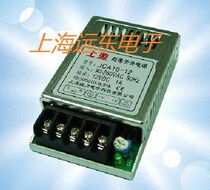 Small ultra-thin switching power supply DC power supply 10W 9V 1 1A 3 3V 5v 6v switching power supply