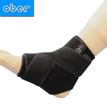 Ober Ankle Protective Foot Ankle Joint Sprain Protective Ligament Loose Fracture After Fractured Fracture Recovery Use Action Ankle