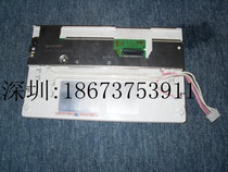 Supply LQ070T5BG01 Sharp 7 inch car screen LQ072K1LA03