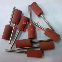 Handle 3 * 12mm cylindrical rubber grinding head elastic grinding head polishing grinding head rubber grinding head red