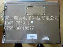 LTM213U6-L01 Samsung 21 3 inch original screen spot Consulting