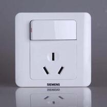 Siemens switch socket panel vision Ya white one-year open 16A air conditioning socket 5UB0 201-1CC1