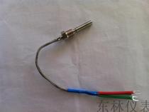 Supply thermal resistance small body soft shielded thermocouple K E PT100 handle type