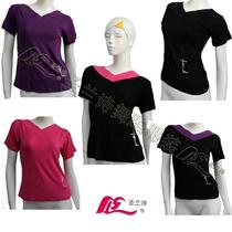 Saint-Lanshi short-sleeved double V-neck dance blouse Modal yoga wear plus size square dance suit fitness suit