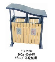 Outdoor trash can litter bin Fruit leather case park Fruit shell Case Classification containing barrel cleaning barrel sanitation barrel Custom