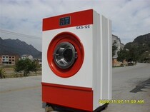 Fully automatic GXS-12 type dryer Dry washing machine Water washing machine dryer ironing table washing equipment