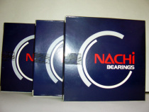 Imported bearings NACHI6204ZZE 20*47*14