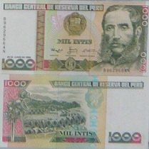 Peru 1000 yuan face value paper banknotes 4 5 yuan registration