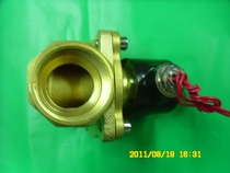 Direct import diaphragm solenoid valve 2W320-32 water gas and oil general spot durable all brass body