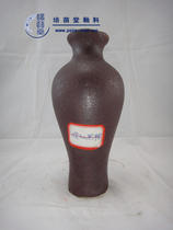 Peiyintang ceramic glaze high temperature environmental protection lead-free color glaze-(Pearl glaze) -- (purple sand glaze)