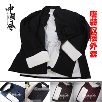 Chinese style mens cotton old coarse cloth Tang suit long sleeve double coat stand collar collar buckle meditation kung fu shirt