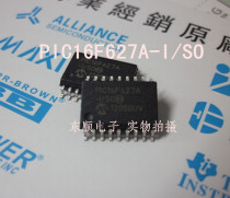 PIC16F627A-I SO(SOP-18) industrial grade microcontroller imported original