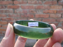 Natural Lantian jade bracelet# Lantian health jade ink jade bracelet# jade bracelet gift