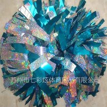 La La ball Lara fuck flower ball Cheerleading flower ball Color ball La La flower