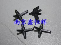 New Lenovo 2000 3120 7020 separation claw 4 sets