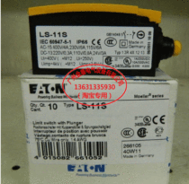 Original Admiralty Muller (Eaton Muller) moeller limit switch LS-11S