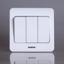 Siemens switch socket panel vision elegant white three-open double control switch 5TA0 236-1CC1