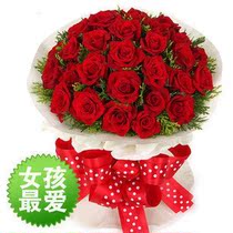 Fuzhou Flowers Express 33 Roses Valentines Day Flowers Birthday Flowers Luoyuan Flowers Minqing Flowers
