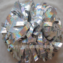 La La Color ball Cheerleading flower ball La La Flower La La ball Hand shake flower Hot sale