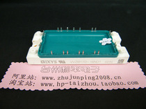 VVZB170-16NO1 disassembly (out of stock)