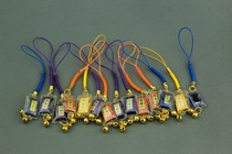 Fate mobile phone pendant Shurangama Mantra pendant contains miniature Shurangama Mantra scriptures The King of the spell Amulet to ward off evil spirits