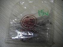 ST 0 5W regulator 15V line Zener diode 1 2W 10V