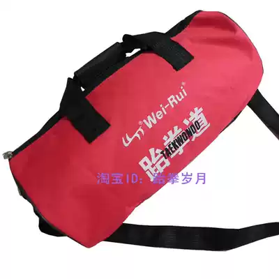 Taekwondo Years] WEI-RUI Taekwondo backpack Taekwondo bag Taekwondo road bag