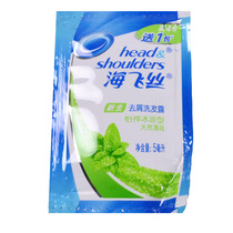 Procter & Gamble Haifeith Newborn Dandruff shampoo fragrance random bag shampoo 5ML 2 8 yuan ten bags