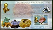 In 2006 Congo issued a new special small sheet for ore scientists