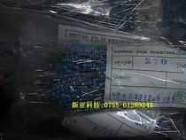 Gold film resistance: 6K8 1 4W 270R 1 2W 10R1 2w 2 2R 12W