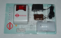 Sound and light alarm home smart anti-theft alarm set (on-site alarm)