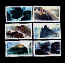 Chroniche stamps 110 1994-18 Yangtze River Three Gorges new 6 All