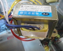 50W 220V variable double 21v Single 10v Single 25V special transformer circuit board control transformer