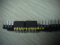 The current supply is supplied with original environmental protection IR2104PBF