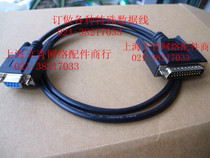 Custom-made full copper DB9 hole to DB25 needle thread 25 needle to 9 hole serial port to parallel line 1 5 meters 3 meters 5 meters etc.