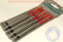 Taiwan Bao - Industrial (original) 8PK - 605L Precision 5 file knife group Shijin file 180mm