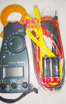 Small digital VC3266B clamp ammeter clamp meter vc3266B clamp meter crazy sales