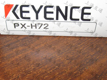 Keenz (KEYENCE) photoelectric head PX-H72