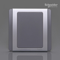 Schneider Schneider switch socket panel E3000 series silver and gray blank panel